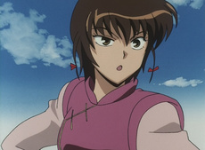 Kazemakase Tsukikage Ran